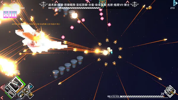 https://shared.akamai.steamstatic.com/store_item_assets/steam/apps/3085690/ss_356ac4c10076511dbb220101c17894615c9e676a.600x338.jpg?t=1726906467