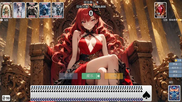 https://shared.akamai.steamstatic.com/store_item_assets/steam/apps/3106070/ss_38a42cd184edf89bc811ea3f23b1410e4dfb791b.600x338.jpg?t=1730426294