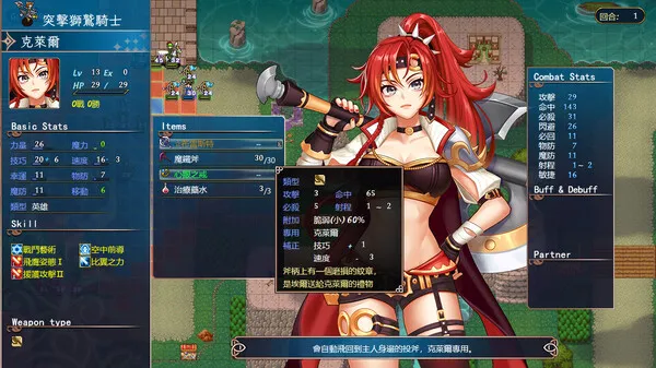 https://shared.akamai.steamstatic.com/store_item_assets/steam/apps/3132440/ss_30dd6c7ba26f4143142d4ab250f496288cc5cccf.600x338.jpg?t=1736400775