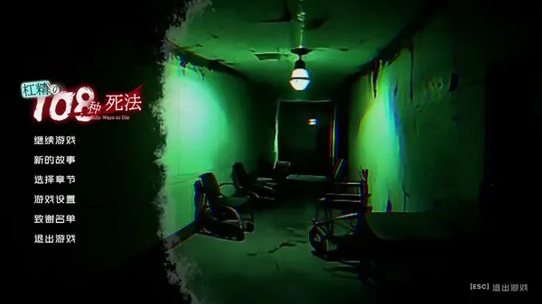 https://shared.akamai.steamstatic.com/store_item_assets/steam/apps/3159900/ss_747db35b987c5c02ffa040cd092bd5b681f505af.600x338.jpg?t=1749199794