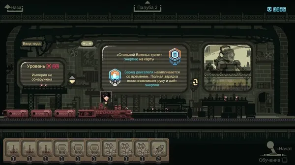 https://shared.akamai.steamstatic.com/store_item_assets/steam/apps/3234700/ss_83e098c71e44defdae66509d6f3912e77a69cdfc.600x338.jpg?t=1747364592