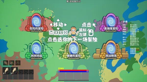 https://shared.akamai.steamstatic.com/store_item_assets/steam/apps/3241720/ss_2bbee12b03af790da5b207336dd10a5225220d66.600x338.jpg?t=1729828763