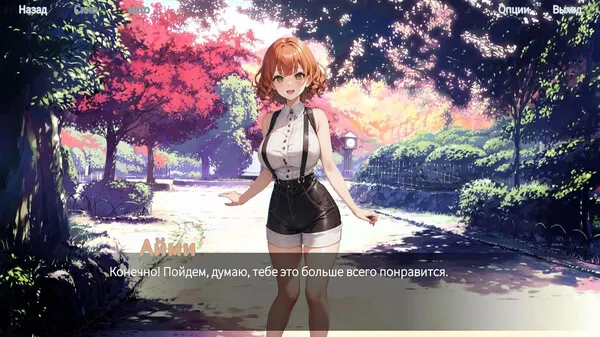 https://shared.akamai.steamstatic.com/store_item_assets/steam/apps/3285790/ss_2b85f9e418231075040c8500e940a53df126ed03.600x338.jpg?t=1737032893