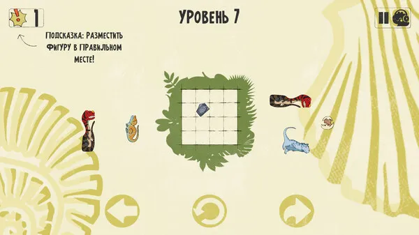 https://shared.akamai.steamstatic.com/store_item_assets/steam/apps/3305650/ss_78af23f34133d0070b4102413ebfccb16cfc2c96.600x338.jpg?t=1741107635