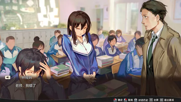 https://shared.akamai.steamstatic.com/store_item_assets/steam/apps/3313410/ss_eabfbf52bebeb62a30c2a07a233d9096aa672976.600x338.jpg?t=1748263339