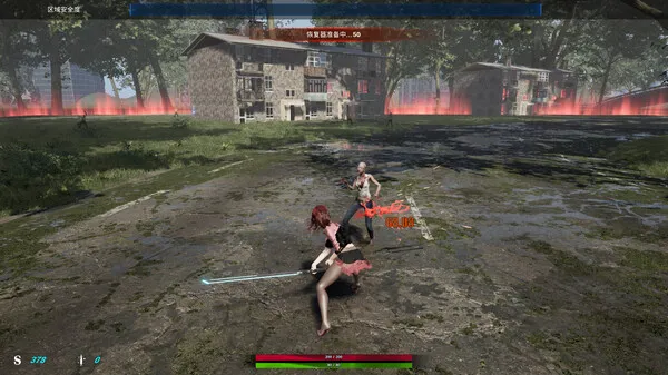 https://shared.akamai.steamstatic.com/store_item_assets/steam/apps/3332670/ss_816b6e49be5b8dbd00860376a6e9ce6a459d8105.600x338.jpg?t=1738769317