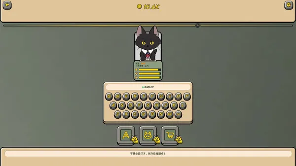 https://shared.akamai.steamstatic.com/store_item_assets/steam/apps/3342320/ss_7c2f64b212cee42309fbdb007effc1399efd7dfc.600x338.jpg?t=1741747788