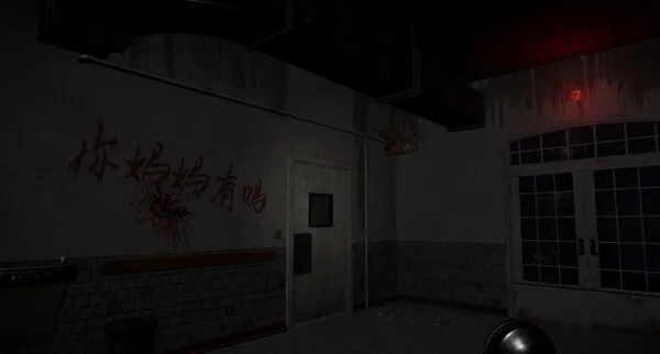 https://shared.akamai.steamstatic.com/store_item_assets/steam/apps/3345960/ss_381e12f5f1e43ec96e194c0d62c80c96f2160f94.600x338.jpg?t=1742498645