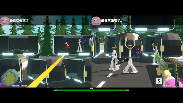 https://shared.akamai.steamstatic.com/store_item_assets/steam/apps/3346270/ss_be6671500683bfb72ea8969edfbf7aa23ea8ca73.600x338.jpg?t=1743752822