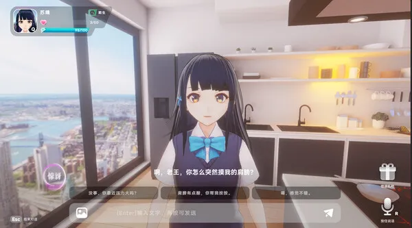 https://shared.akamai.steamstatic.com/store_item_assets/steam/apps/3391170/ss_3eaaa6c71eab3575fb179d425a72b72acc3d18cb.600x338.jpg?t=1746179922