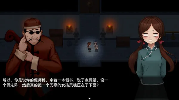 https://shared.akamai.steamstatic.com/store_item_assets/steam/apps/3432160/ss_e1753b50512f087396938ddfa509b6171235db31.600x338.jpg?t=1747126664
