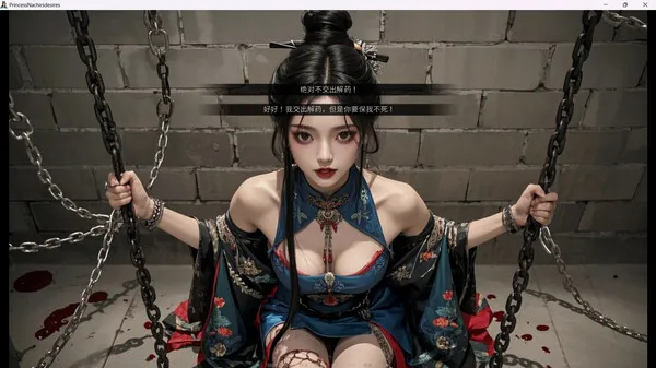 https://shared.akamai.steamstatic.com/store_item_assets/steam/apps/3434050/ss_583cae690bd4138f0ff6a4bd09ddb9eaac2ba533.600x338.jpg?t=1745828621