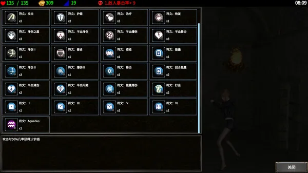 https://shared.akamai.steamstatic.com/store_item_assets/steam/apps/3443440/ss_1aeecc082f2da384ecd22b25173324630c72ab9a.600x338.jpg?t=1739347429