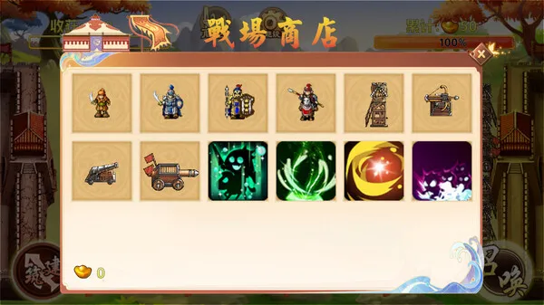 https://shared.akamai.steamstatic.com/store_item_assets/steam/apps/3455140/73888cdb27077a40719daf6474564e52b461b6c2/ss_73888cdb27077a40719daf6474564e52b461b6c2.600x338.jpg?t=1742373137