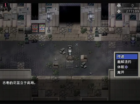 https://shared.akamai.steamstatic.com/store_item_assets/steam/apps/3469850/ss_7cb25b5433fca0402492cd006ff5918646af9002.600x338.jpg?t=1742539858