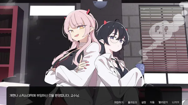 https://shared.akamai.steamstatic.com/store_item_assets/steam/apps/3491370/ss_c0e7b6999312ea8117f8f55063876f02709ab97c.600x338.jpg?t=1744895472