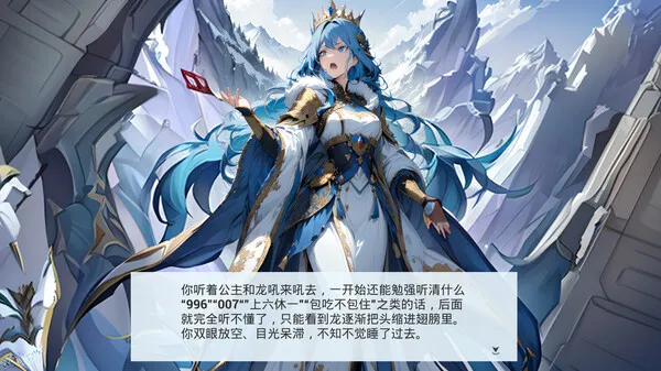 https://shared.akamai.steamstatic.com/store_item_assets/steam/apps/3554950/2a7b8586fcda474aab7891ac0fa047ece1987a6b/ss_2a7b8586fcda474aab7891ac0fa047ece1987a6b.600x338.jpg?t=1744937901