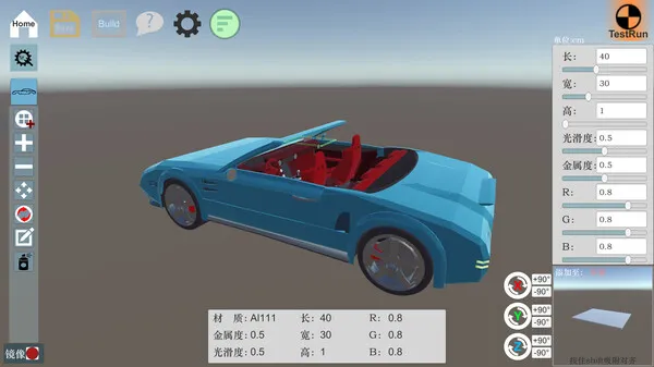 https://shared.akamai.steamstatic.com/store_item_assets/steam/apps/3581680/f2af99f8367781a1414225b3992c3a4ef1392120/ss_f2af99f8367781a1414225b3992c3a4ef1392120.600x338.jpg?t=1750725472