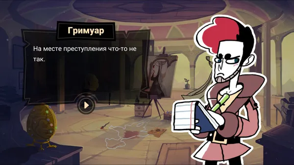 https://shared.akamai.steamstatic.com/store_item_assets/steam/apps/359510/ss_ae82011e8bfa7617fbfbbef76cdbc7f19adfd2e7.600x338.jpg?t=1747393024