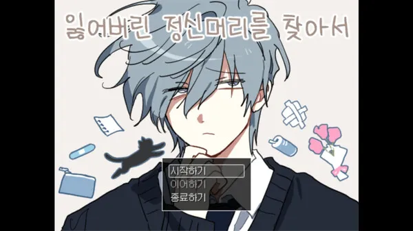 https://shared.akamai.steamstatic.com/store_item_assets/steam/apps/3646830/dd7cbe44dab01c6abcb6dc83f384a08a3c20d6b6/ss_dd7cbe44dab01c6abcb6dc83f384a08a3c20d6b6.600x338.jpg?t=1746587900