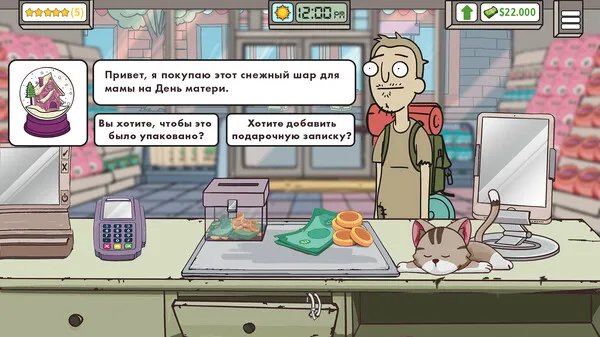 https://shared.akamai.steamstatic.com/store_item_assets/steam/apps/3649900/d40abf07b8b0cee8a6958cd87c698208ce6bcdd3/ss_d40abf07b8b0cee8a6958cd87c698208ce6bcdd3.600x338.jpg?t=1750779006