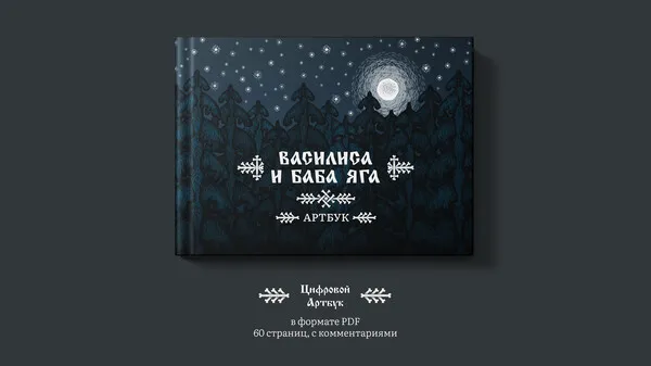 https://shared.akamai.steamstatic.com/store_item_assets/steam/apps/3666700/03df6829f4bf58acb3fc5c5704e7bc3d893e3836/ss_03df6829f4bf58acb3fc5c5704e7bc3d893e3836.600x338.jpg?t=1745330399