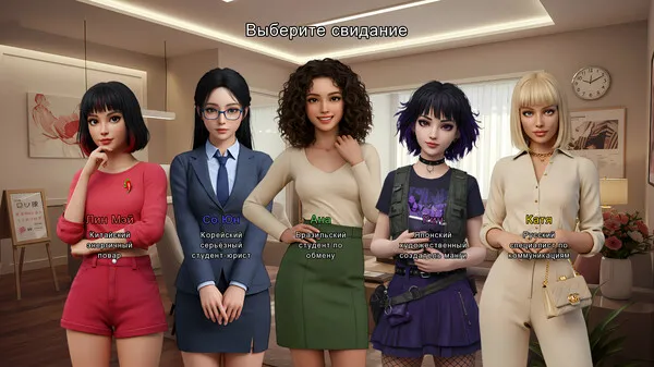https://shared.akamai.steamstatic.com/store_item_assets/steam/apps/3781460/7cfcc9dae3429cabd61a3a36c7f31b8891fe8219/ss_7cfcc9dae3429cabd61a3a36c7f31b8891fe8219.600x338.jpg?t=1750168699
