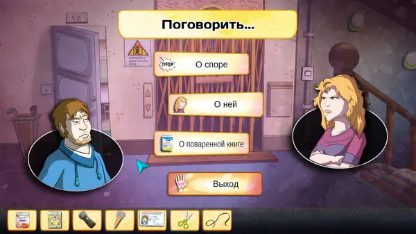 https://shared.akamai.steamstatic.com/store_item_assets/steam/apps/451570/ss_816579d3f862f592719218c2a67c28b04111d027.600x338.jpg?t=1745442823