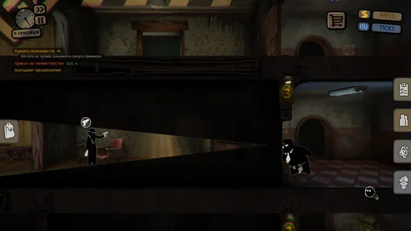 https://shared.akamai.steamstatic.com/store_item_assets/steam/apps/475550/ss_981e13b33b0a8ab7c81875e22bf5799983729fbd.600x338.jpg?t=1745830980