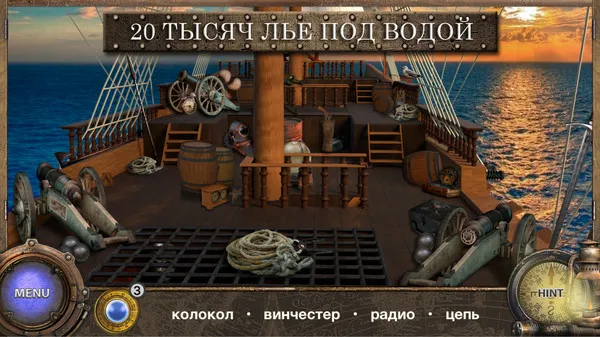 https://shared.akamai.steamstatic.com/store_item_assets/steam/apps/788970/ss_6690acb323cccdc6a9da14c37e2def1cd4d54ee8.600x338.jpg?t=1667640396