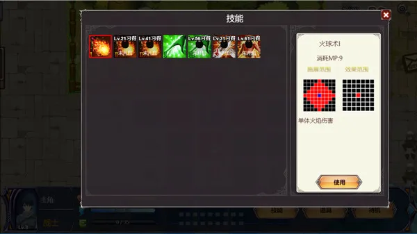 https://shared.akamai.steamstatic.com/store_item_assets/steam/apps/820760/ss_6ea516fece53e530c91ca4deb742530236204039.600x338.jpg?t=1727340407