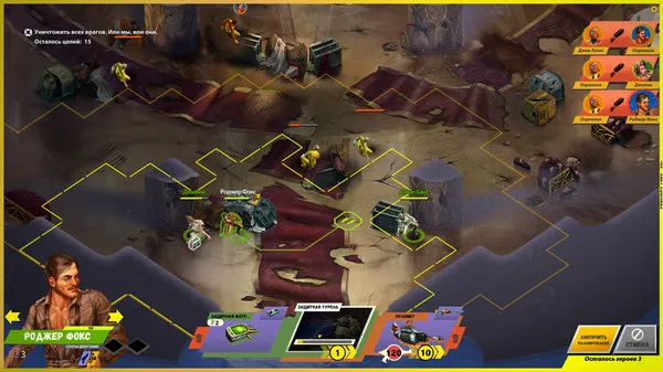 https://shared.akamai.steamstatic.com/store_item_assets/steam/apps/826600/ss_6b67a654e7703976118663db7387dd1d4bc7ca50.600x338.jpg?t=1748579222