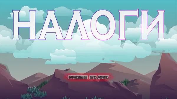 https://shared.akamai.steamstatic.com/store_item_assets/steam/apps/841350/ss_df1dae720f184454e795a4309fd22e46d0168973.600x338.jpg?t=1681104958