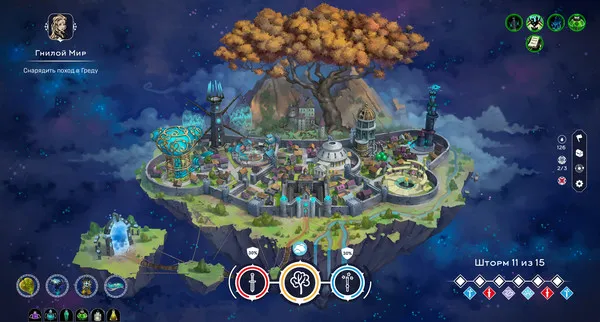 https://shared.akamai.steamstatic.com/store_item_assets/steam/apps/956060/ss_e50a3351298752bd68e36976944f862a1113e33c.600x338.jpg?t=1577634418