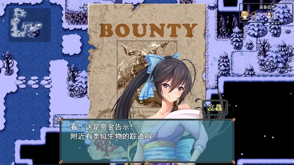 https://shared.akamai.steamstatic.com/store_item_assets/steam/apps/972200/ss_3b9856263ed380d13d6052382c1fcada5a7c3969.600x338.jpg?t=1746318410